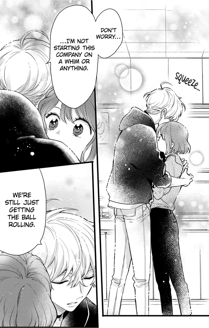 Oshikake Ouji Wa Nido OishII 14a 5