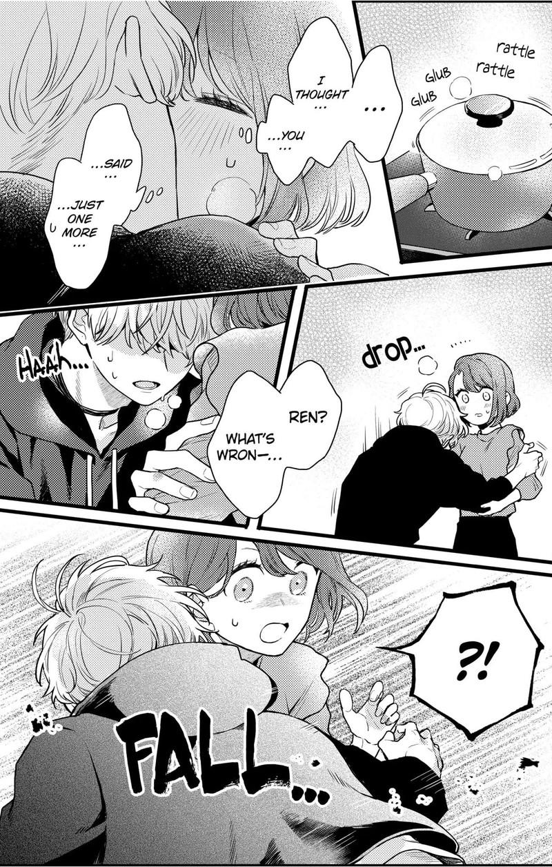 Oshikake Ouji Wa Nido OishII 14a 9