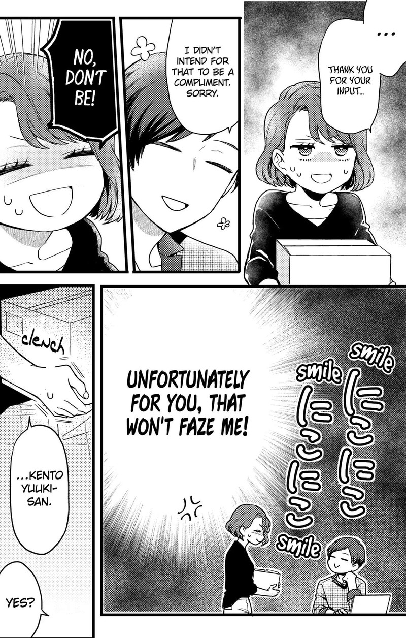 Oshikake Ouji Wa Nido OishII 14b 10