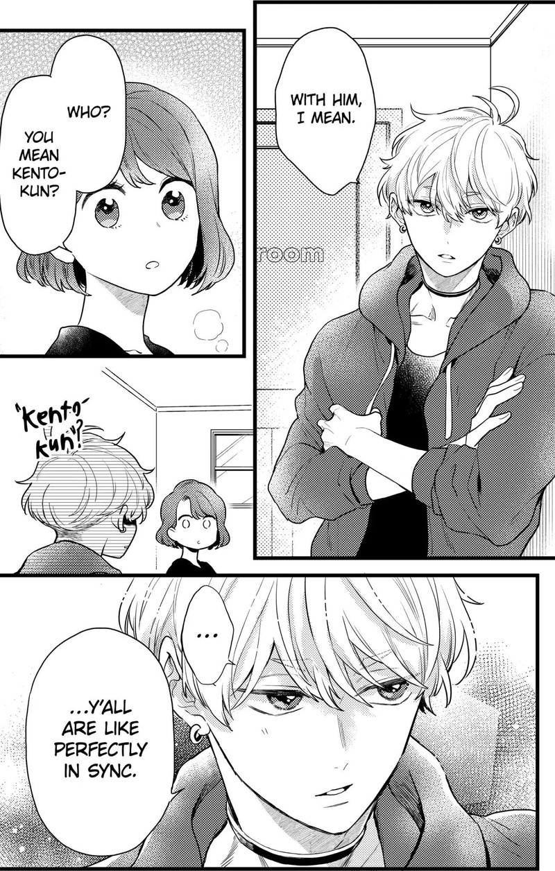 Oshikake Ouji Wa Nido OishII 14b 18