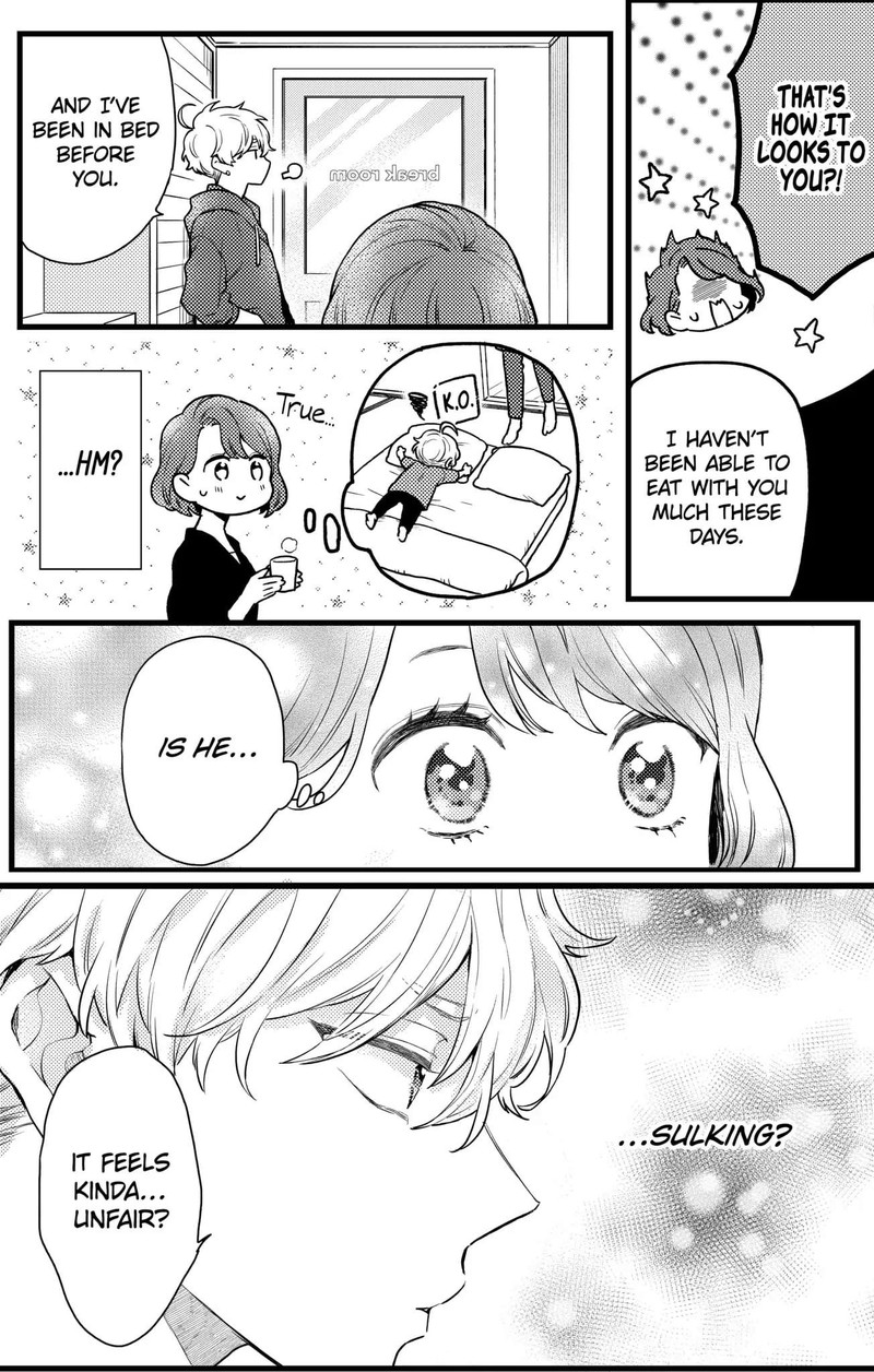 Oshikake Ouji Wa Nido OishII 14b 19