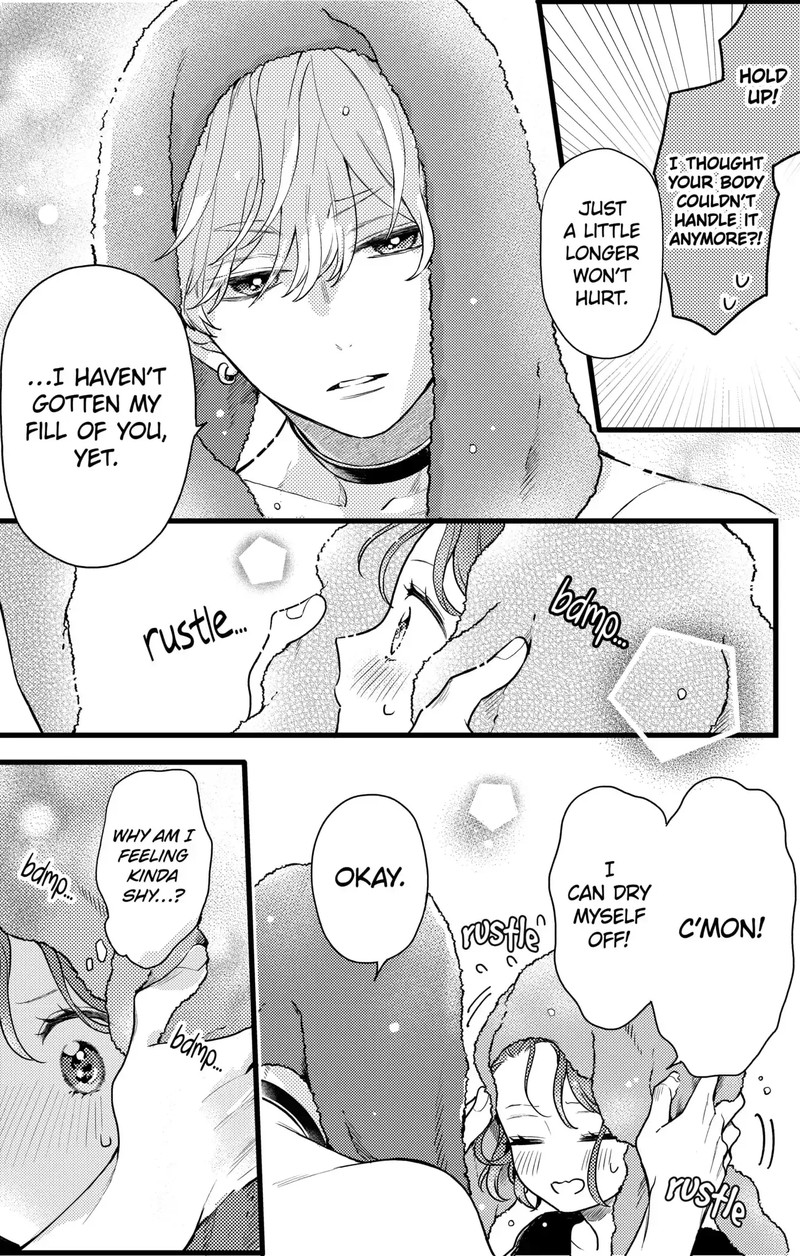 Oshikake Ouji Wa Nido OishII 14c 12