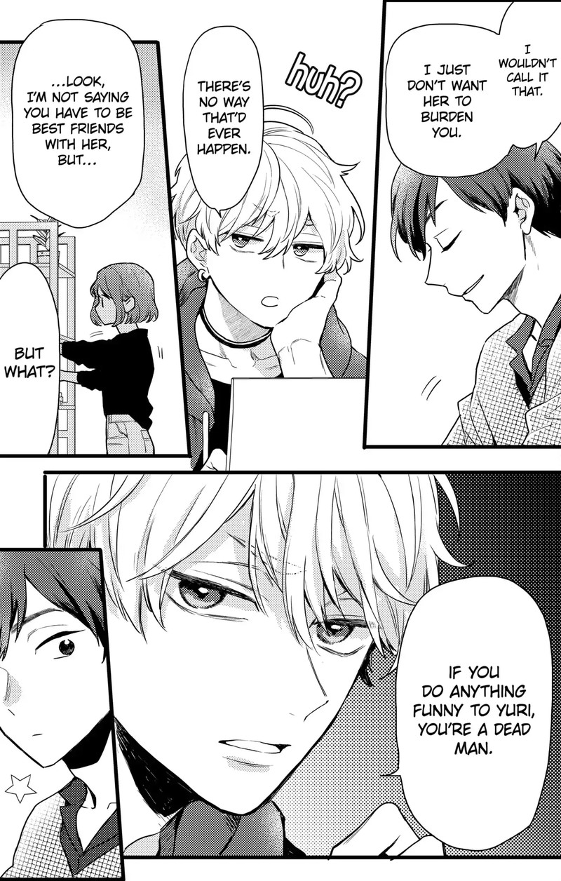 Oshikake Ouji Wa Nido OishII 14c 3