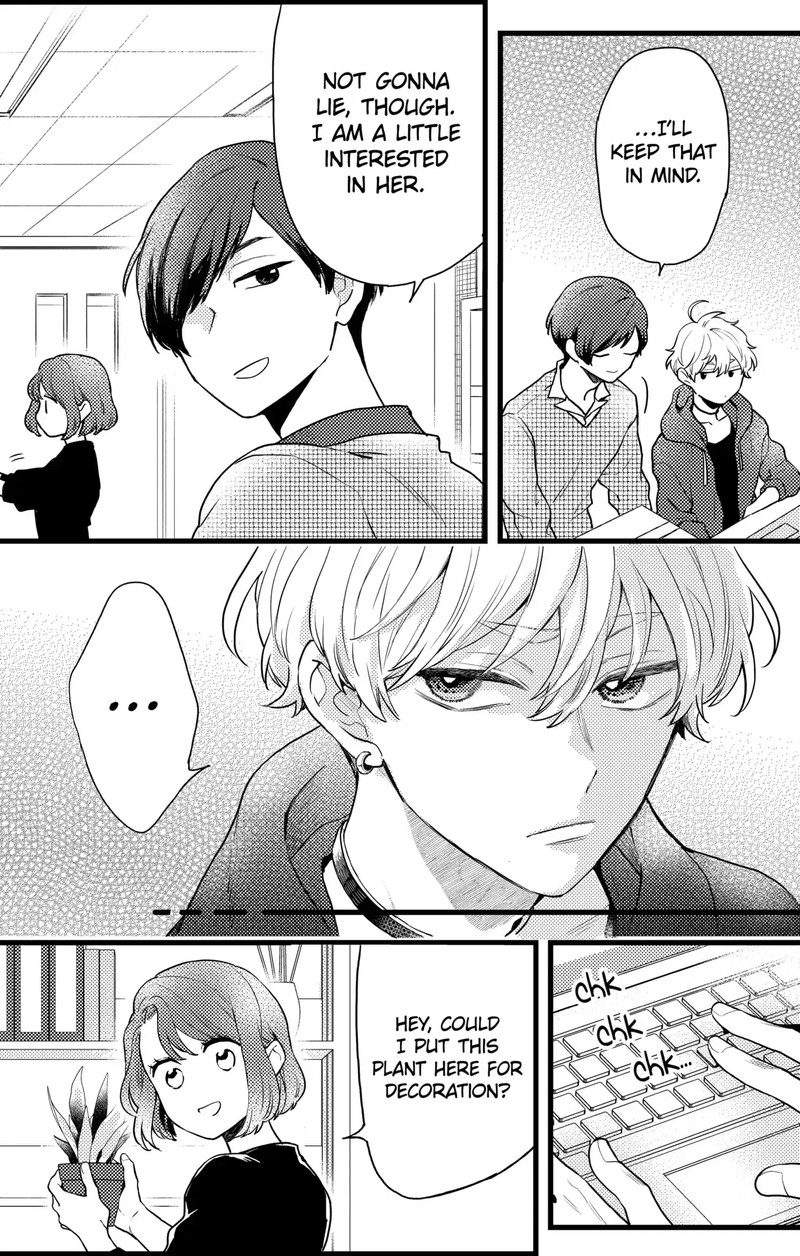 Oshikake Ouji Wa Nido OishII 14c 4