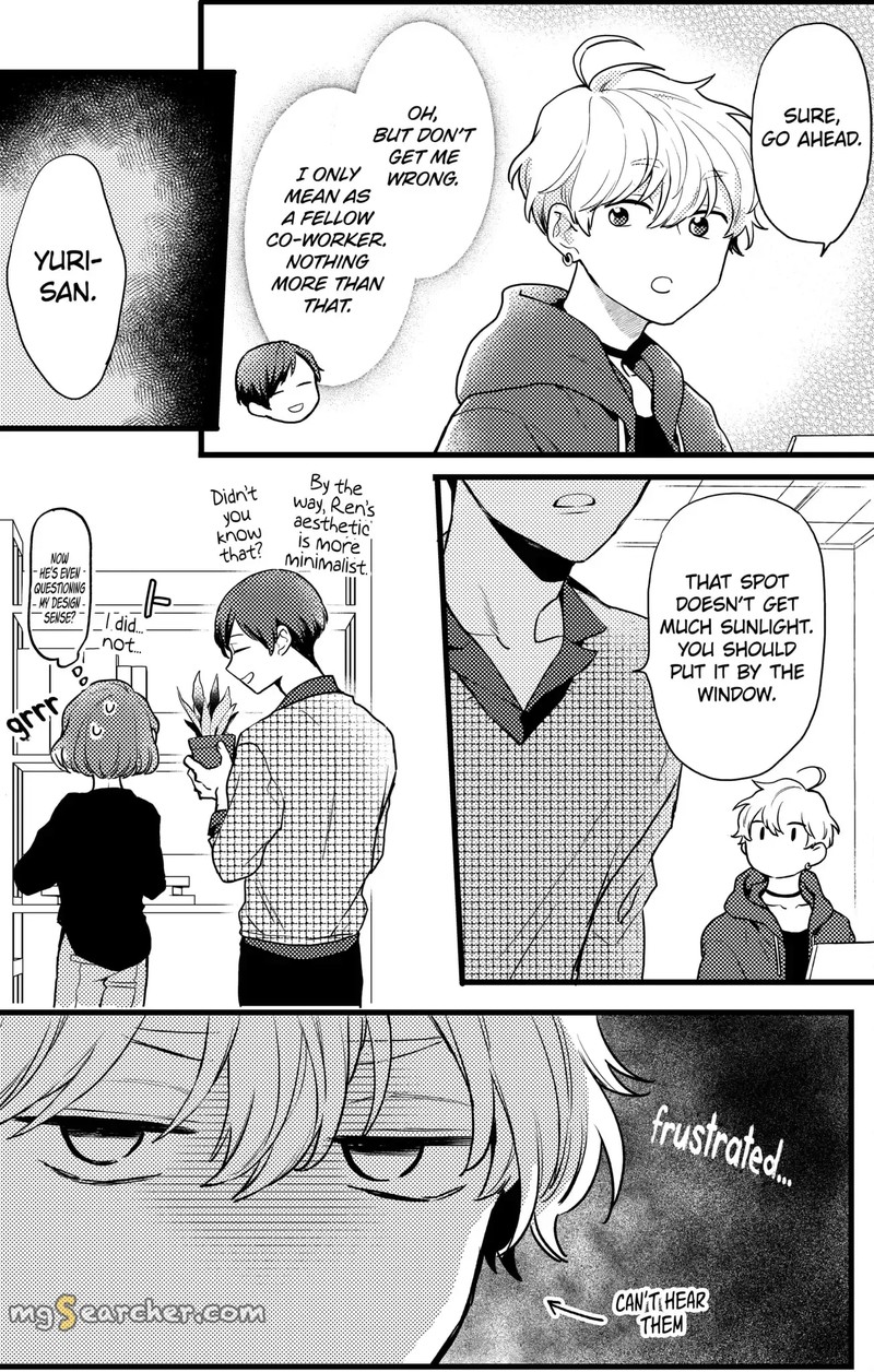 Oshikake Ouji Wa Nido OishII 14c 5