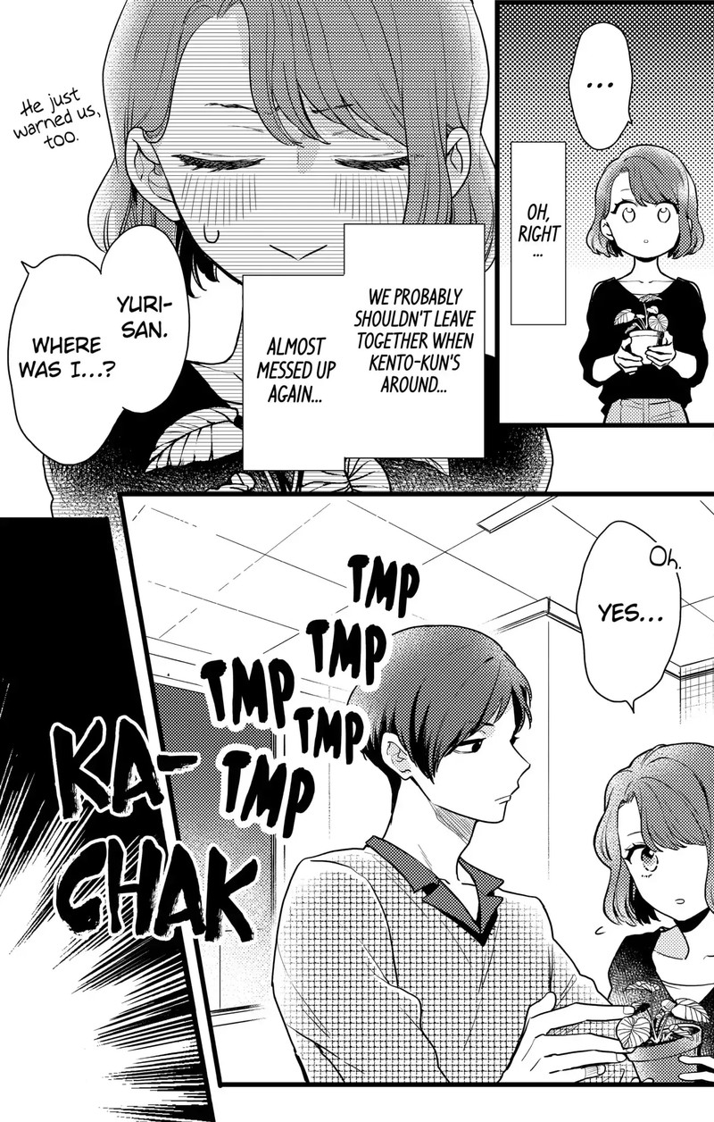 Oshikake Ouji Wa Nido OishII 14c 7