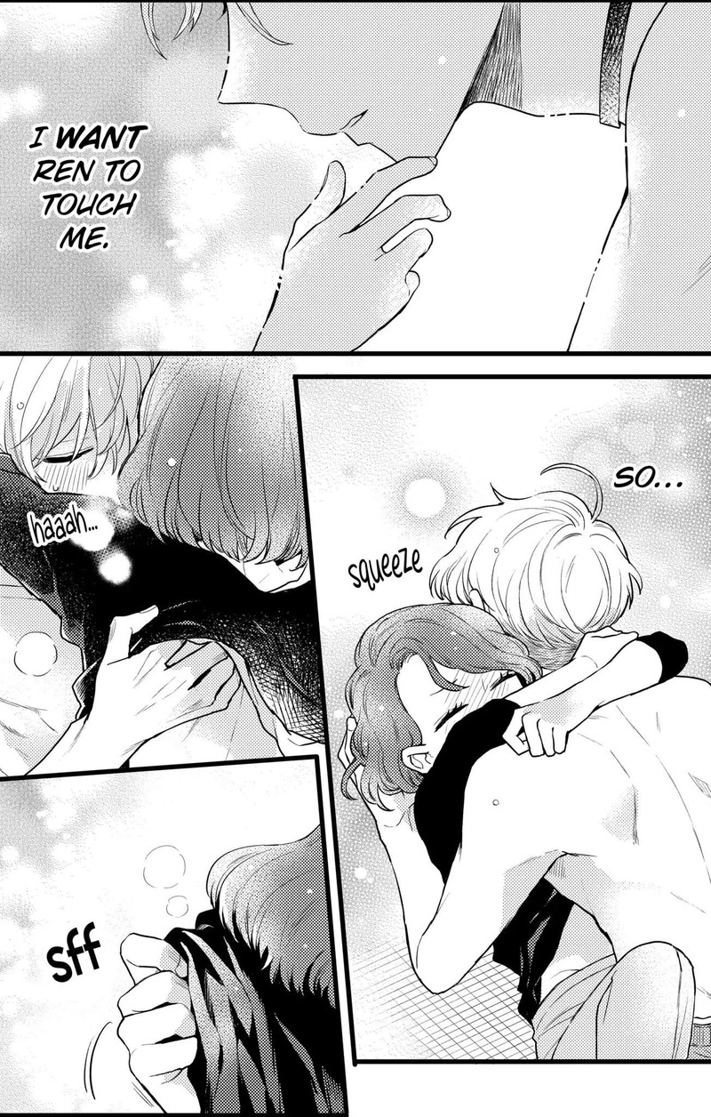 Oshikake Ouji Wa Nido OishII 15a 15