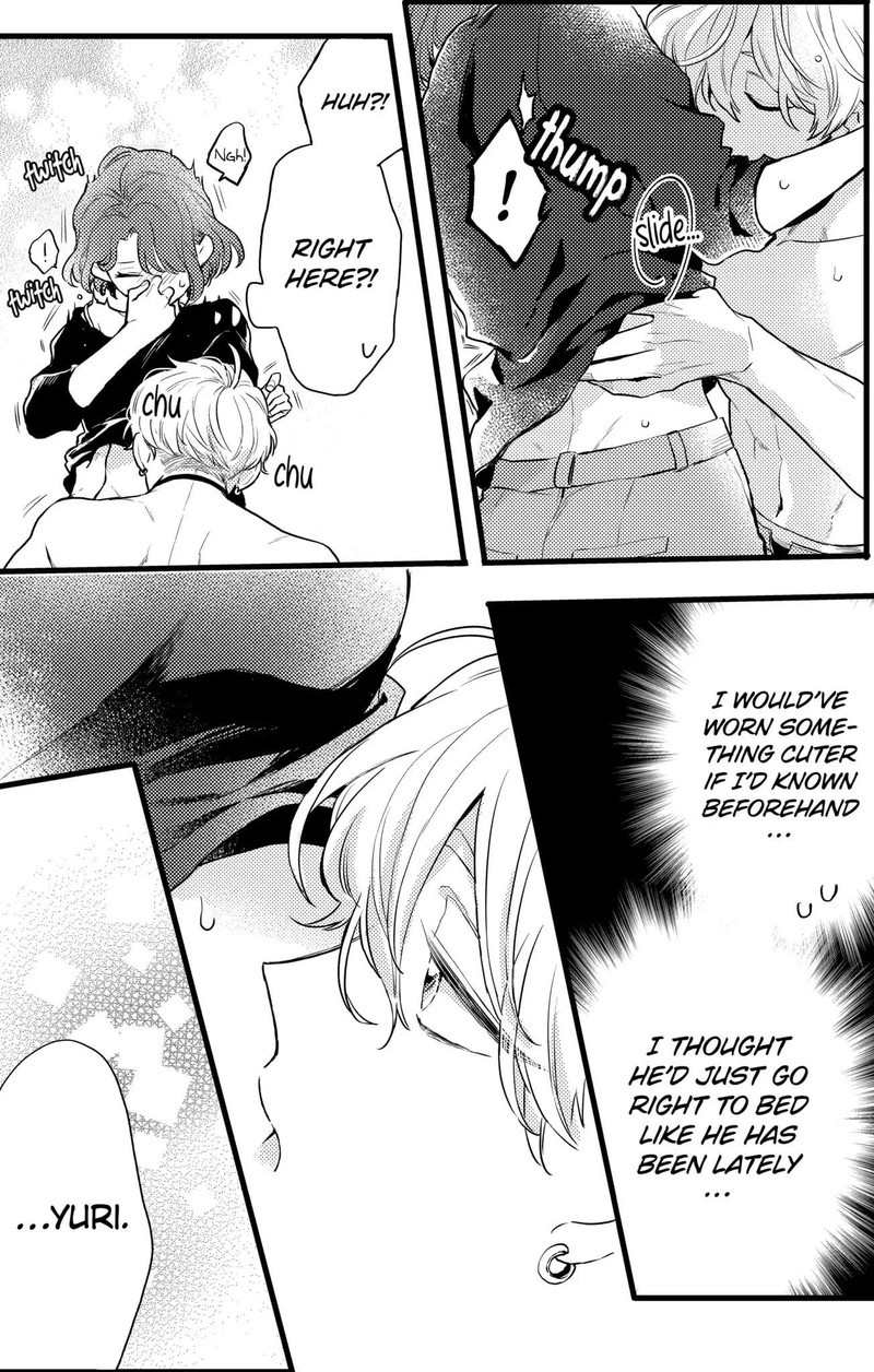 Oshikake Ouji Wa Nido OishII 15a 8