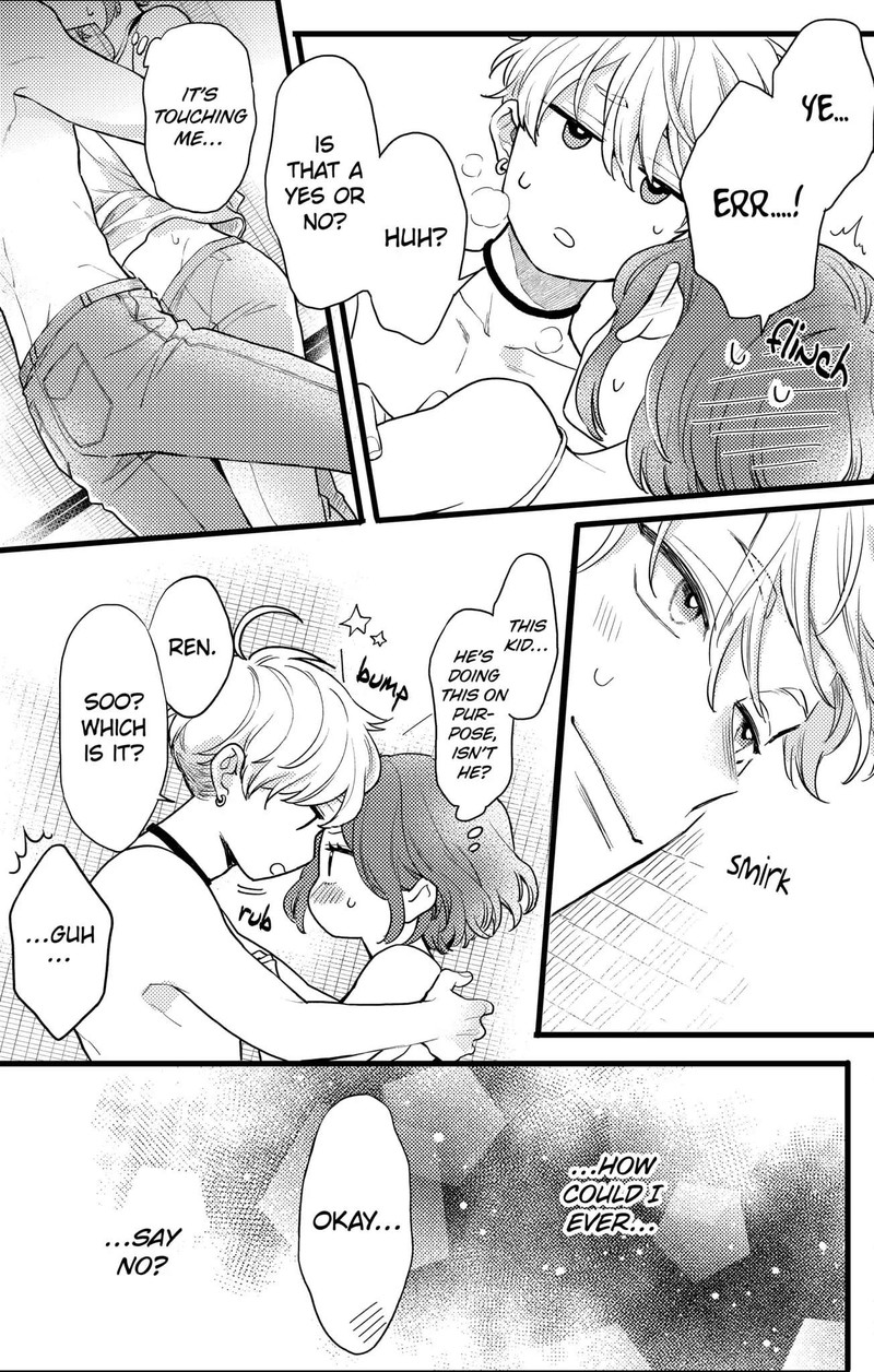 Oshikake Ouji Wa Nido OishII 15b 14