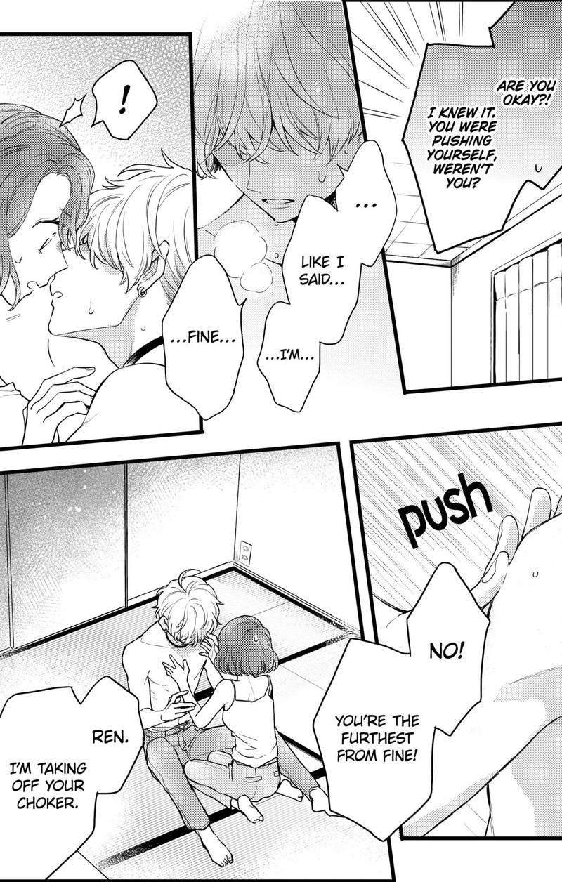 Oshikake Ouji Wa Nido OishII 15b 2