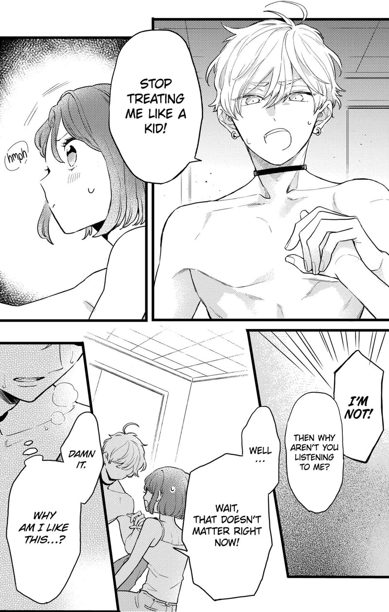 Oshikake Ouji Wa Nido OishII 15b 4