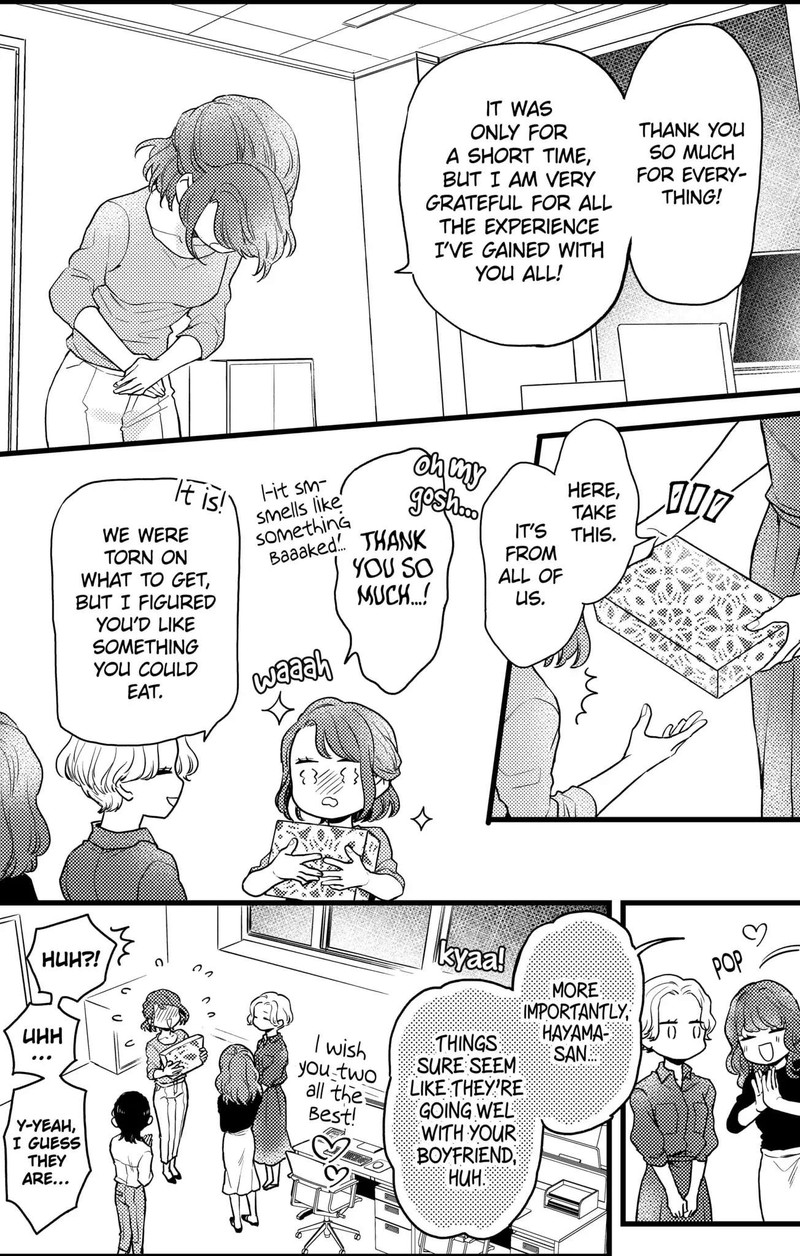 Oshikake Ouji Wa Nido OishII 15c 1