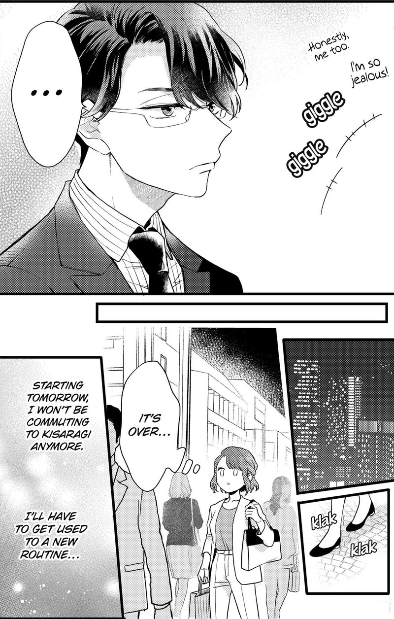 Oshikake Ouji Wa Nido OishII 15c 2