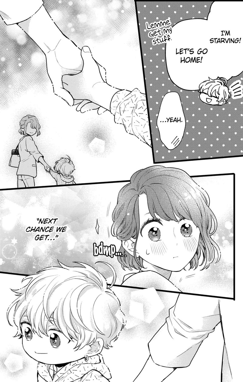 Oshikake Ouji Wa Nido OishII 15c 8