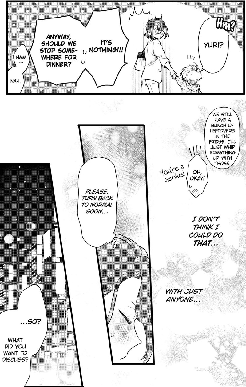 Oshikake Ouji Wa Nido OishII 15c 9