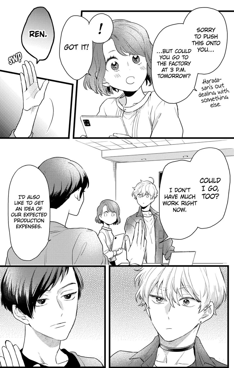 Oshikake Ouji Wa Nido OishII 16a 10