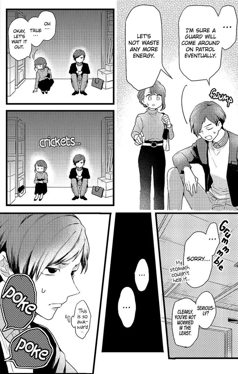 Oshikake Ouji Wa Nido OishII 16b 12