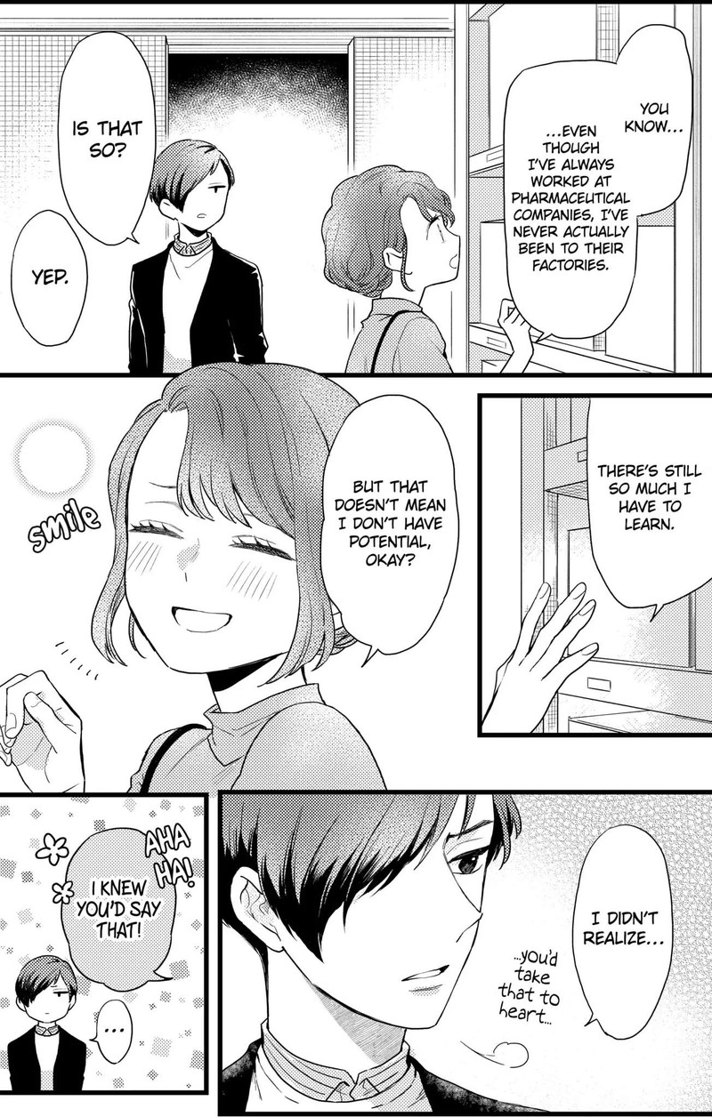 Oshikake Ouji Wa Nido OishII 16b 3