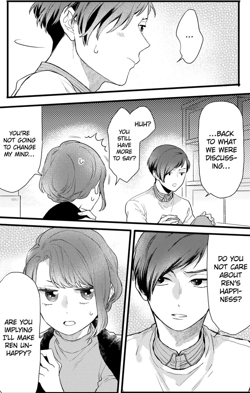 Oshikake Ouji Wa Nido OishII 16c 1