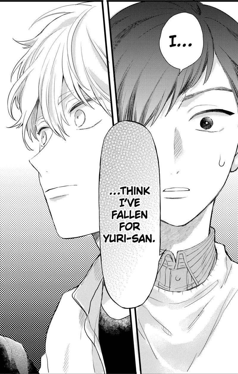 Oshikake Ouji Wa Nido OishII 16c 13