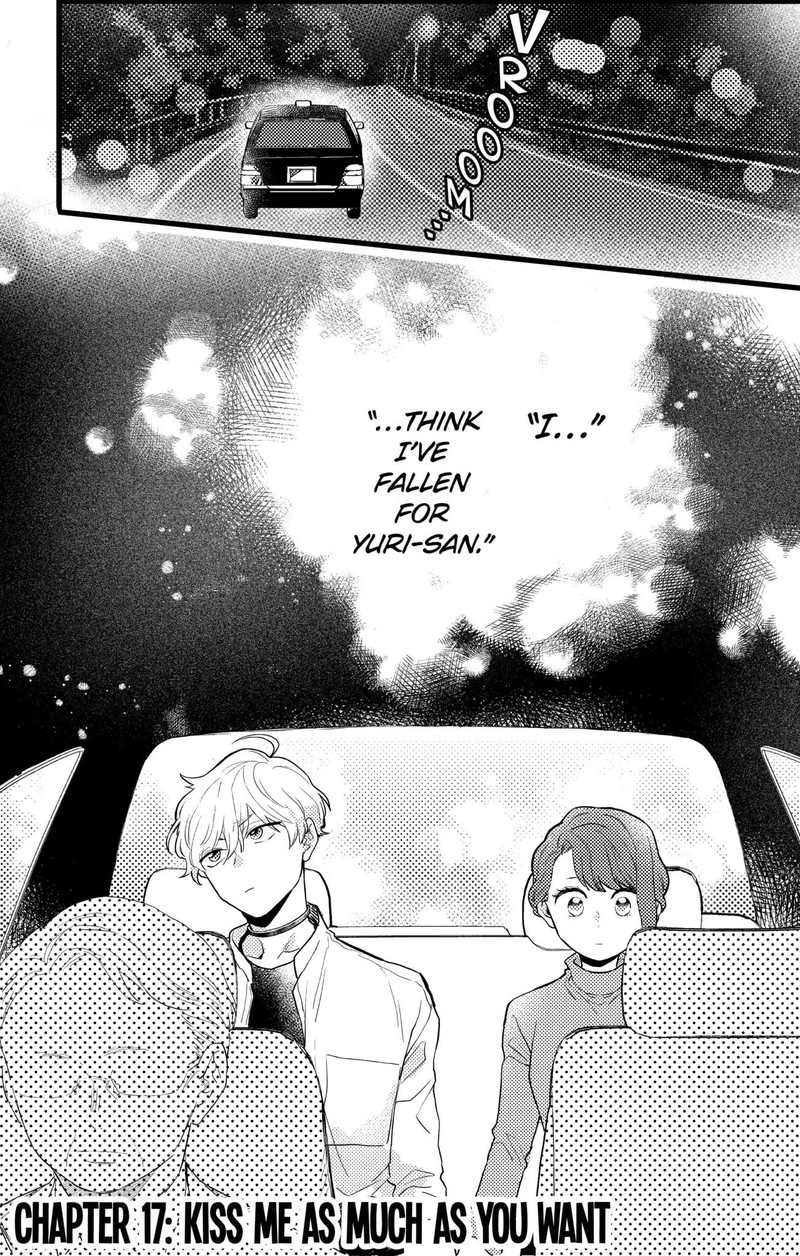 Oshikake Ouji Wa Nido OishII 17a 1