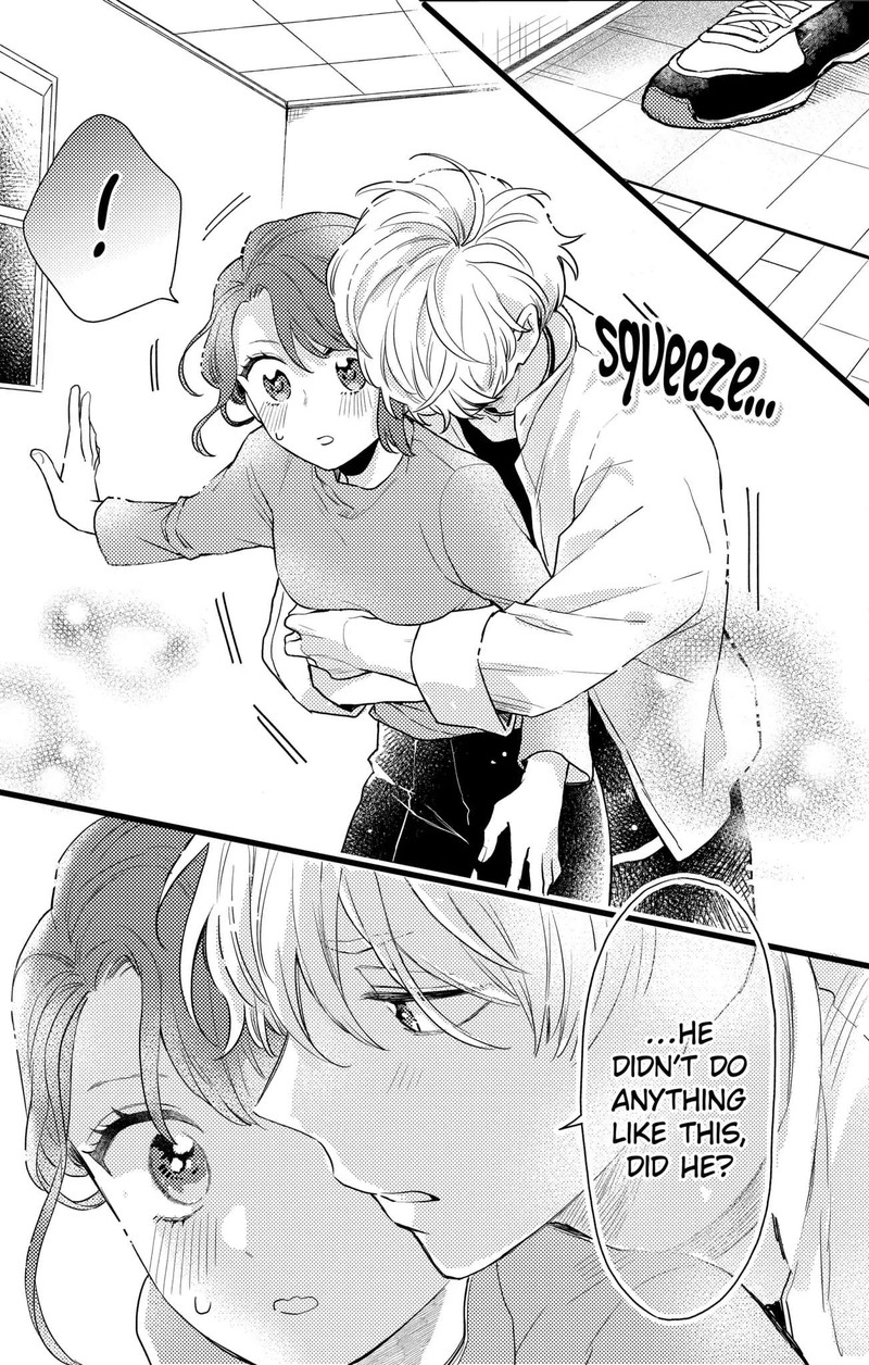 Oshikake Ouji Wa Nido OishII 17a 7