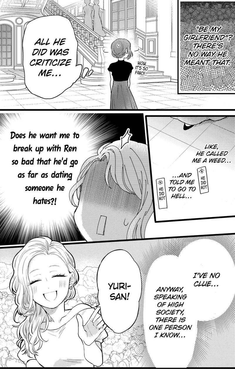 Oshikake Ouji Wa Nido OishII 17b 10