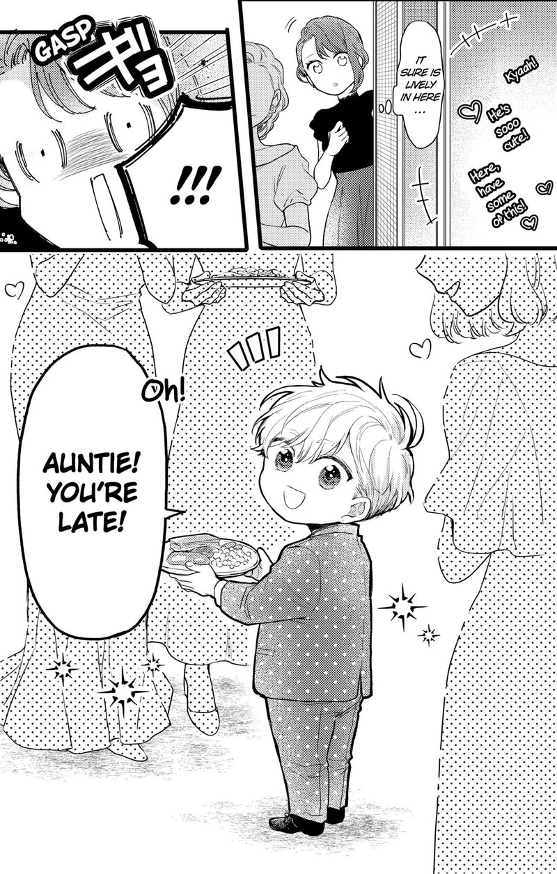 Oshikake Ouji Wa Nido OishII 17b 14