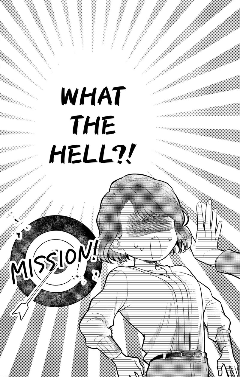 Oshikake Ouji Wa Nido OishII 17b 8