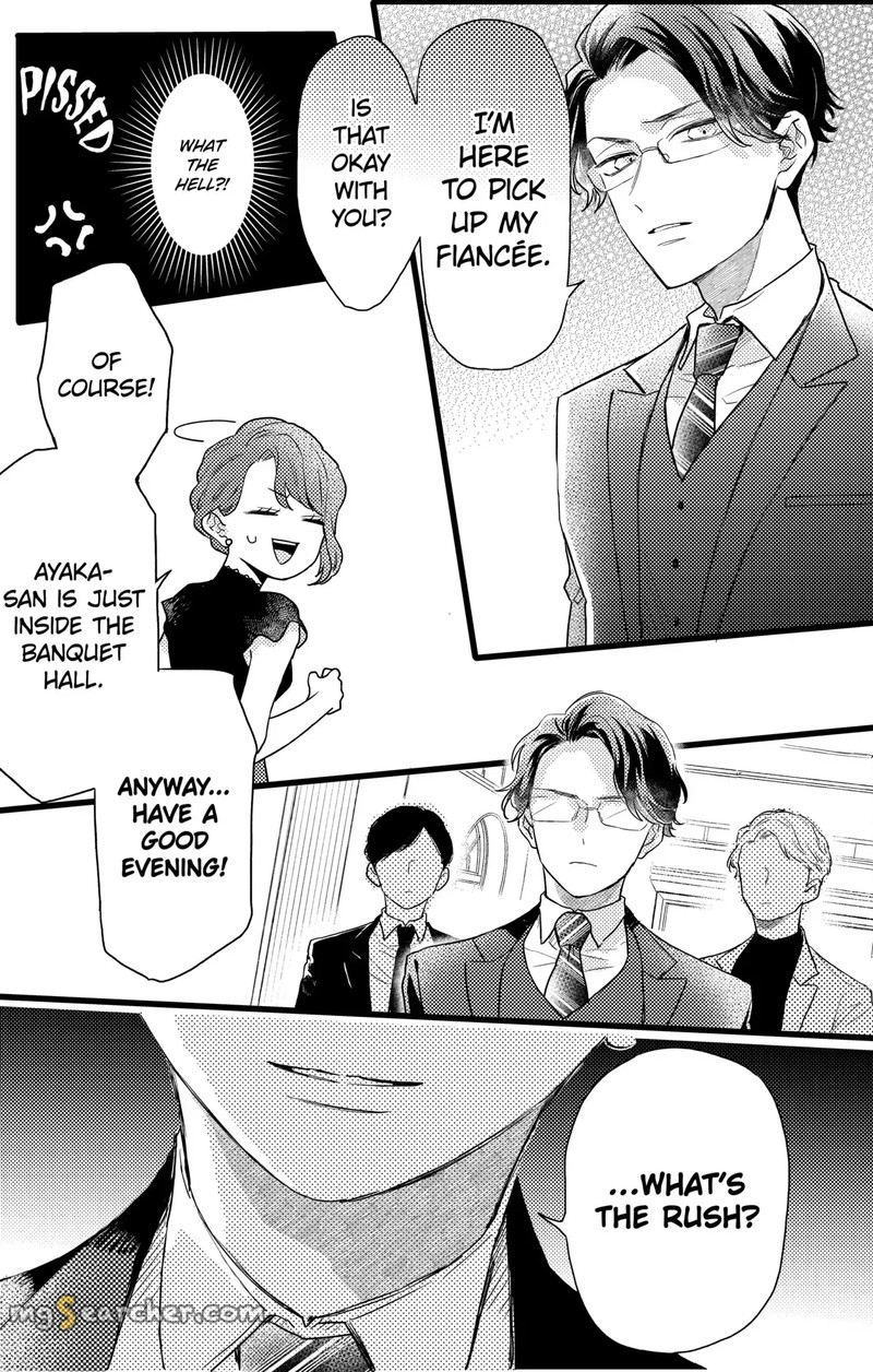 Oshikake Ouji Wa Nido OishII 17c 17