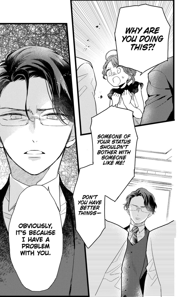 Oshikake Ouji Wa Nido OishII 18a 4