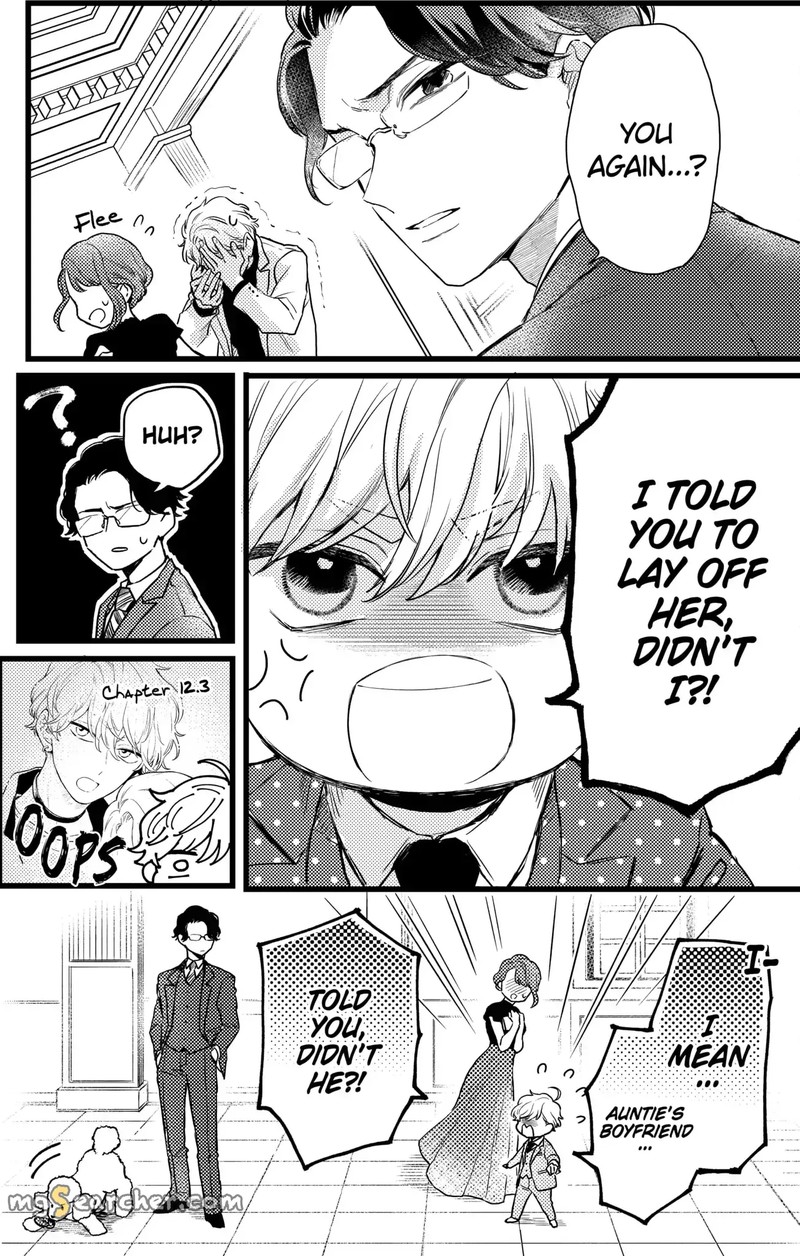 Oshikake Ouji Wa Nido OishII 18a 9