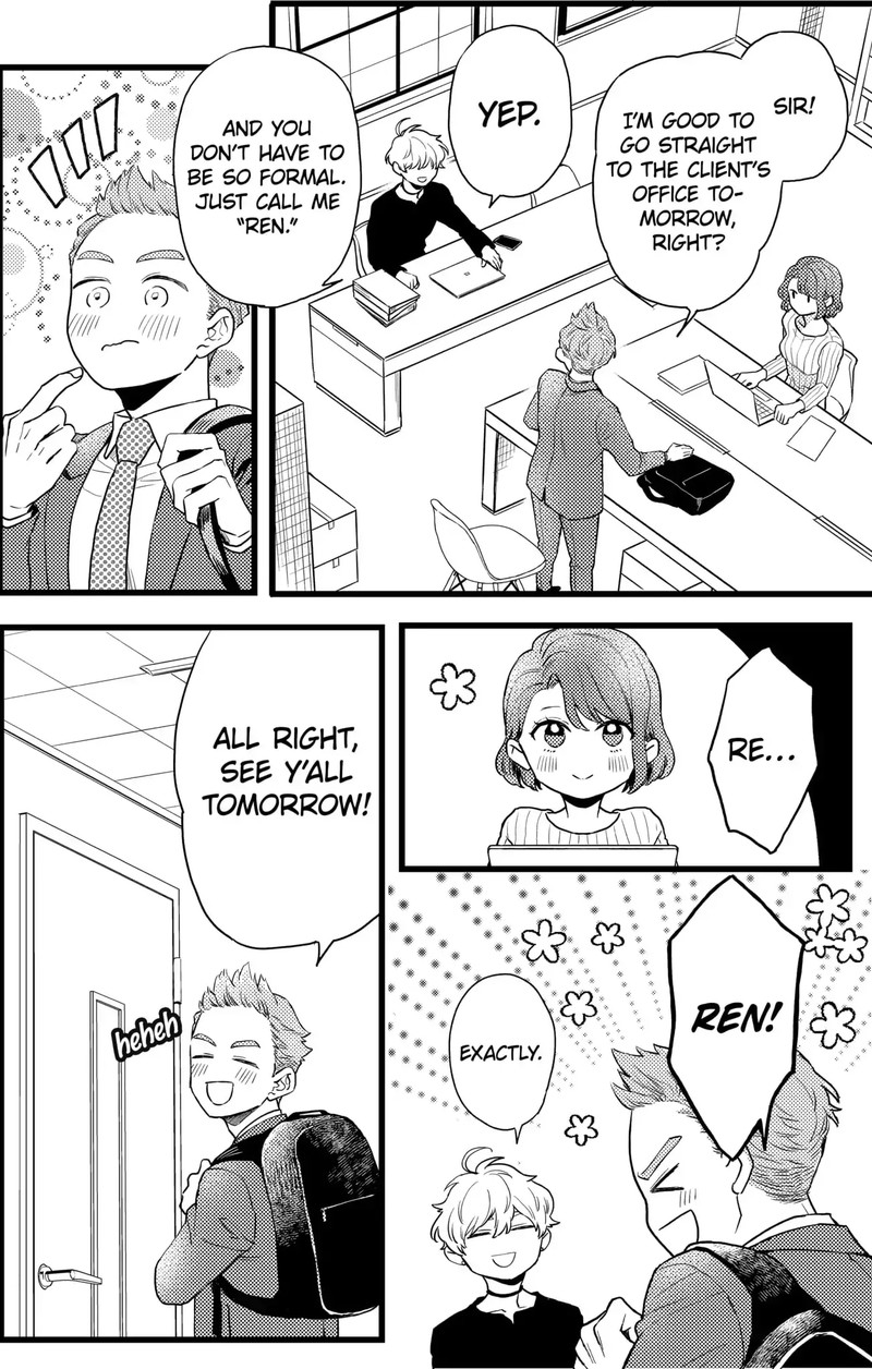 Oshikake Ouji Wa Nido OishII 18b 11