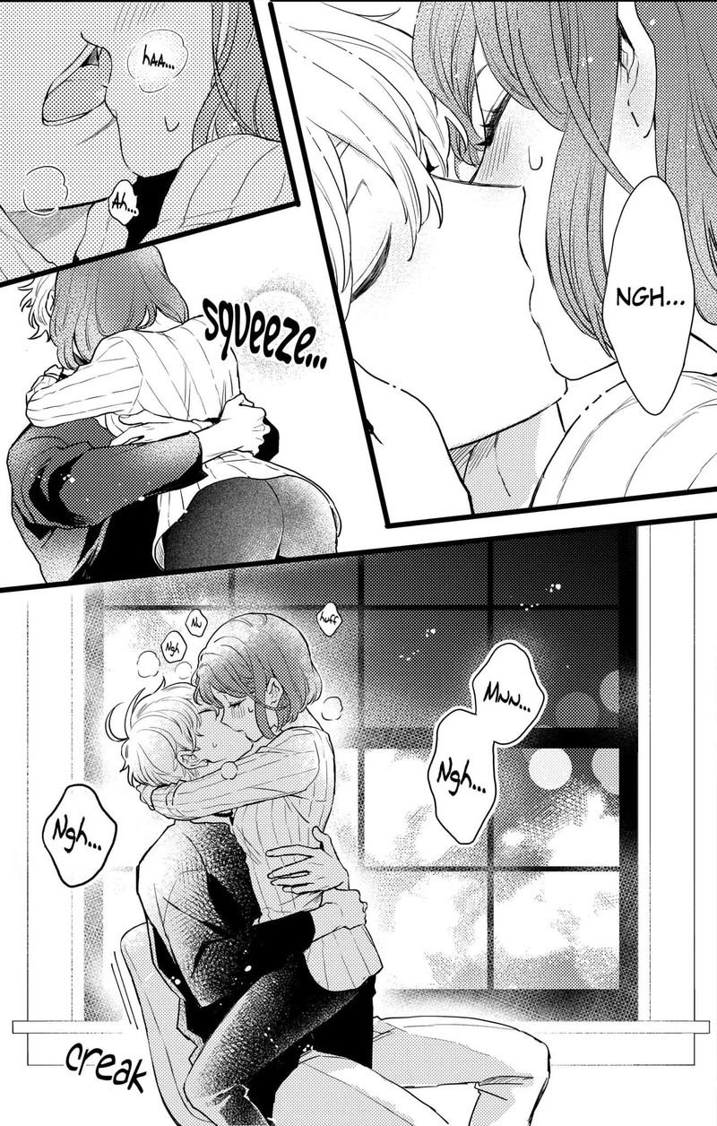 Oshikake Ouji Wa Nido OishII 18c 11