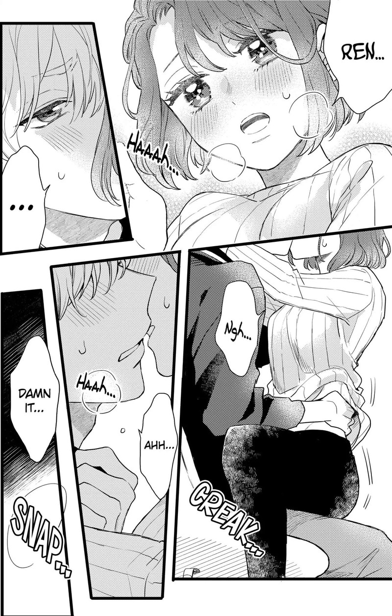 Oshikake Ouji Wa Nido OishII 18c 12