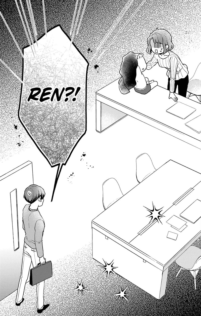 Oshikake Ouji Wa Nido OishII 18c 15