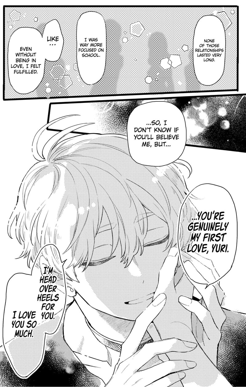 Oshikake Ouji Wa Nido OishII 18c 8