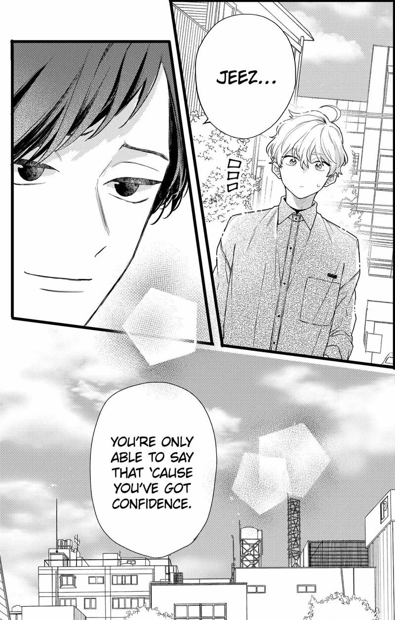 Oshikake Ouji Wa Nido OishII 19a 13