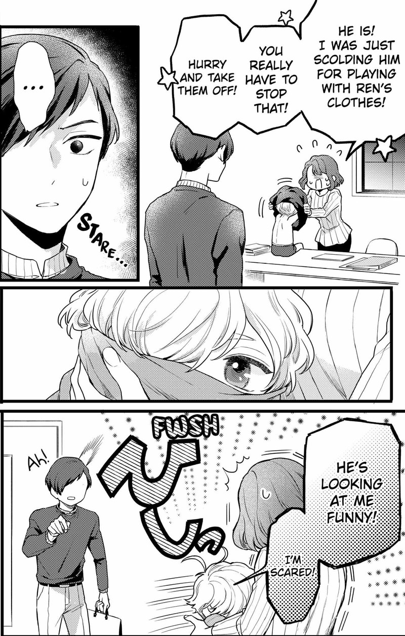 Oshikake Ouji Wa Nido OishII 19a 2