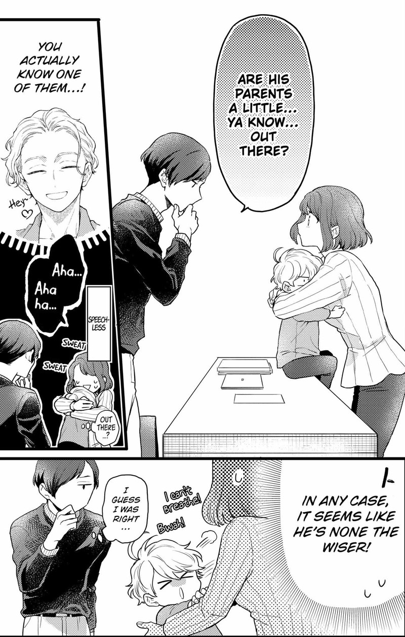 Oshikake Ouji Wa Nido OishII 19a 5