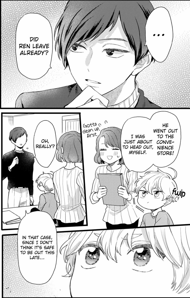 Oshikake Ouji Wa Nido OishII 19a 6