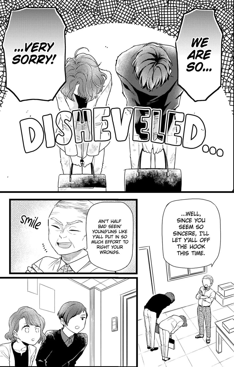 Oshikake Ouji Wa Nido OishII 19b 12