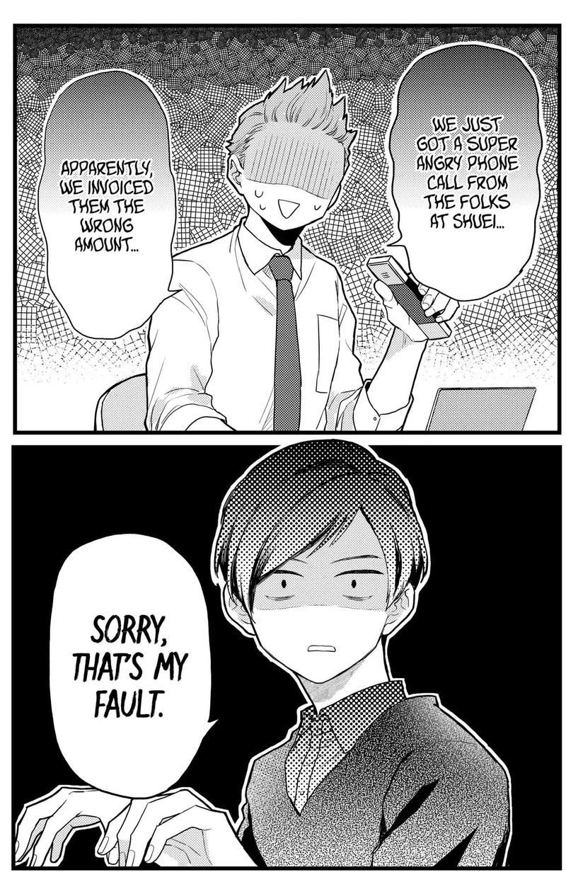 Oshikake Ouji Wa Nido OishII 19b 2