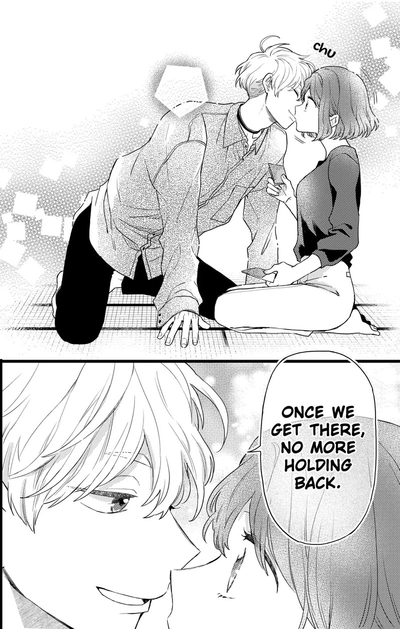 Oshikake Ouji Wa Nido OishII 19c 10