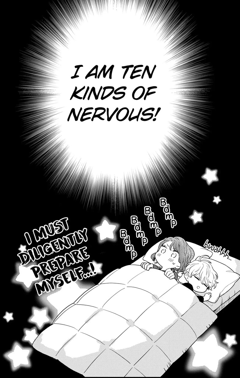 Oshikake Ouji Wa Nido OishII 19c 12