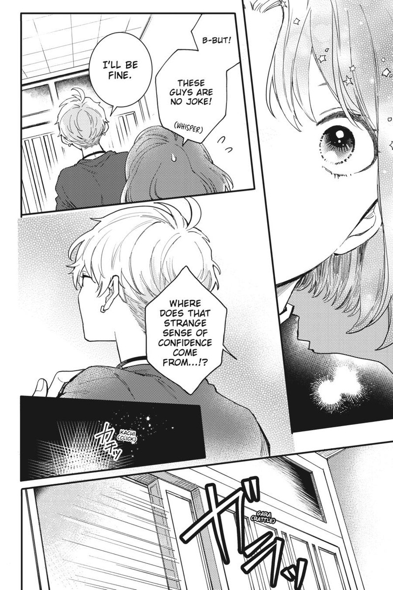 Oshikake Ouji Wa Nido OishII 2 18