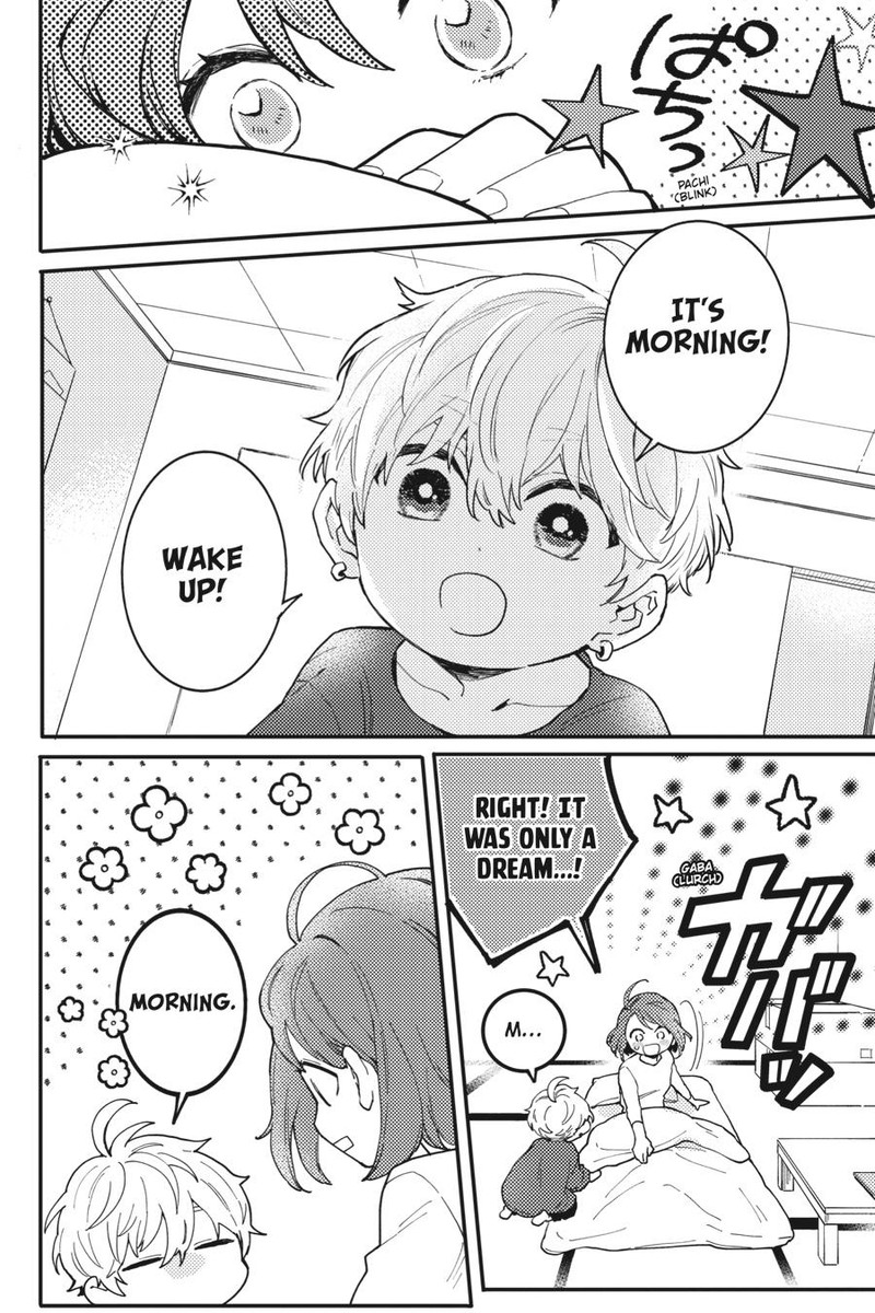 Oshikake Ouji Wa Nido OishII 2 2