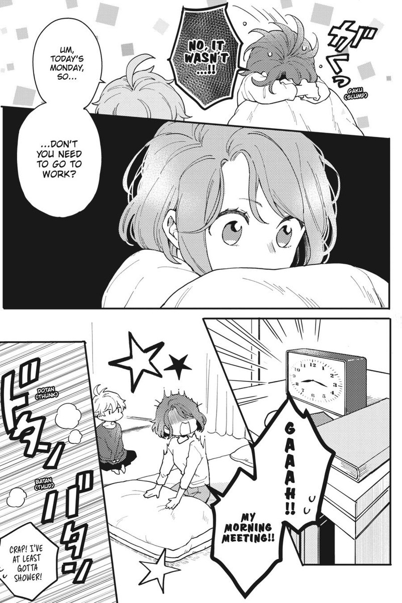 Oshikake Ouji Wa Nido OishII 2 3