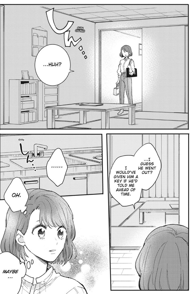 Oshikake Ouji Wa Nido OishII 2 41