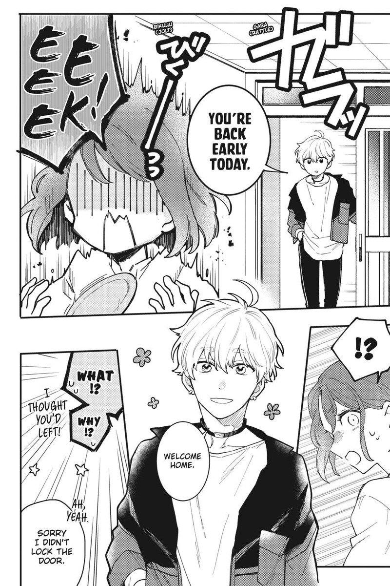 Oshikake Ouji Wa Nido OishII 2 44